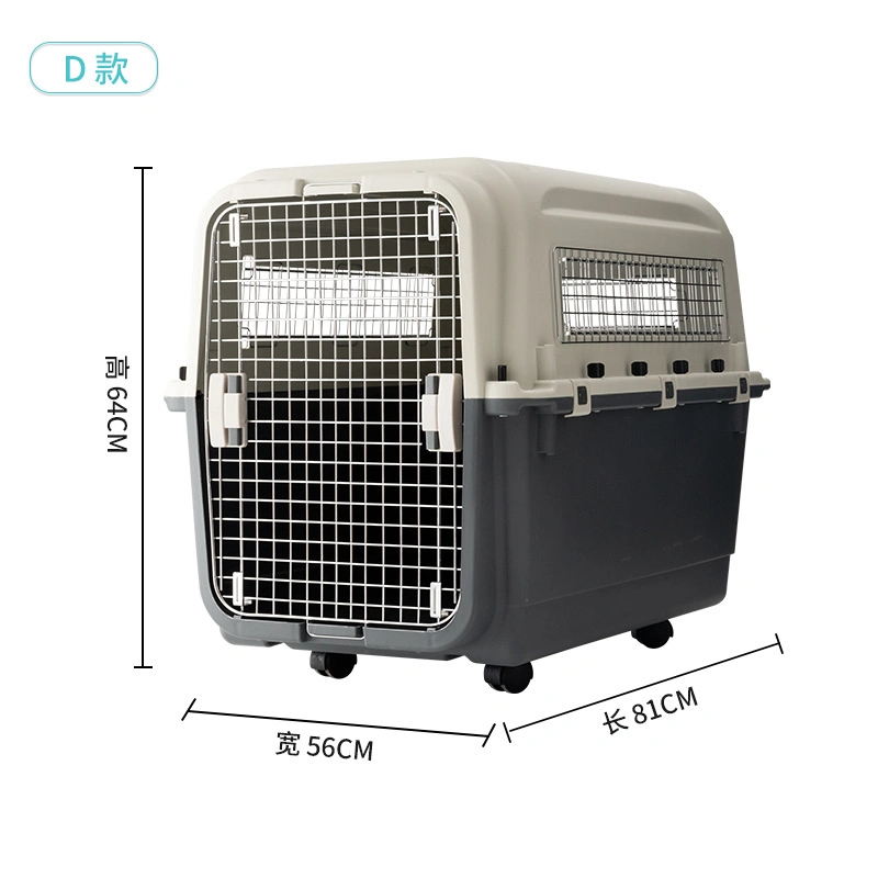 Iata Solid Hard Pet Travel Crate House Transport Box Pet Carrier