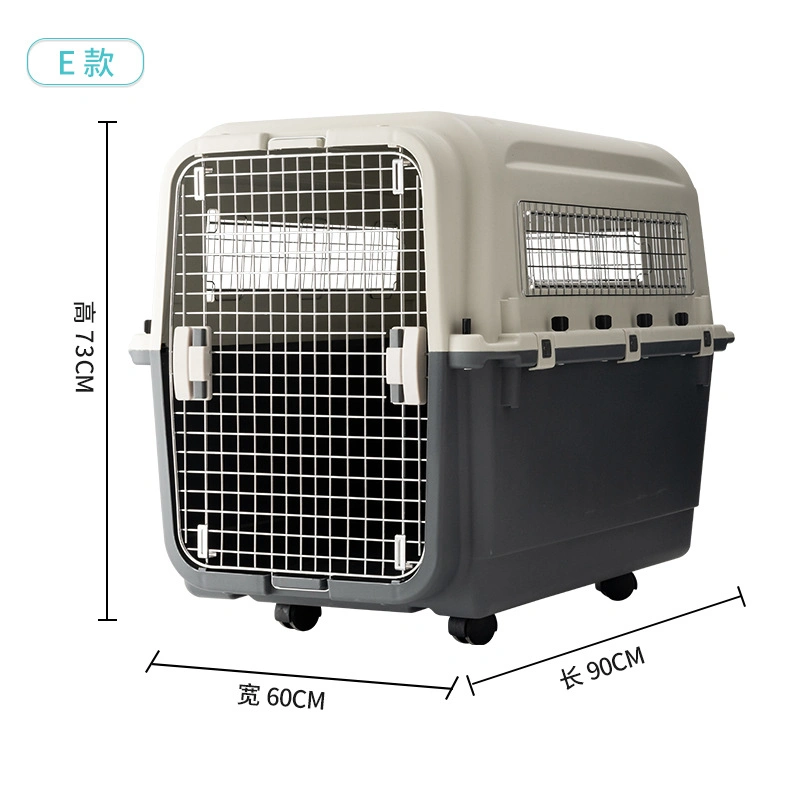 Iata Solid Hard Pet Travel Crate House Transport Box Pet Carrier