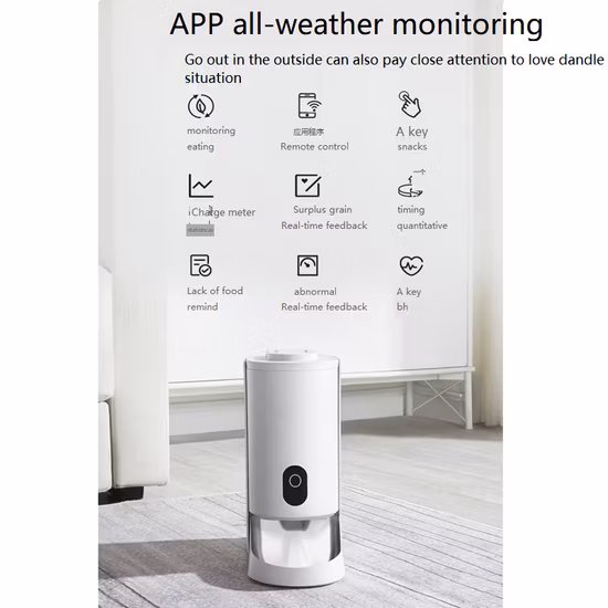 ベストセラー卸売猫フードフィーダー犬スマート自動ペットフィーダー